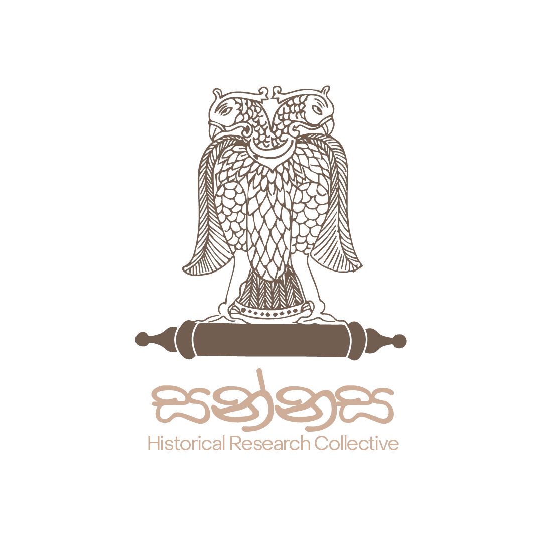 Sannasa Historical Research Collective