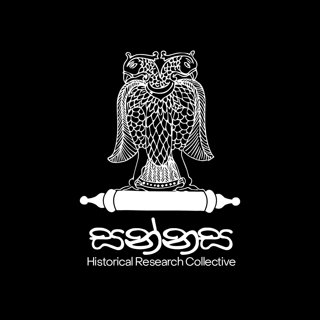 Sannasa Historical Research Collective