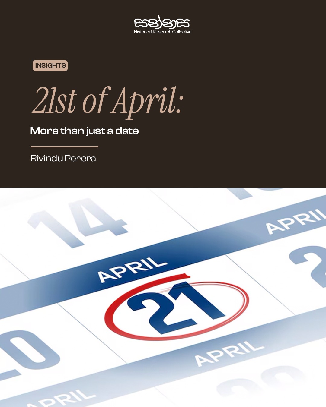 21st of April: More than just a date