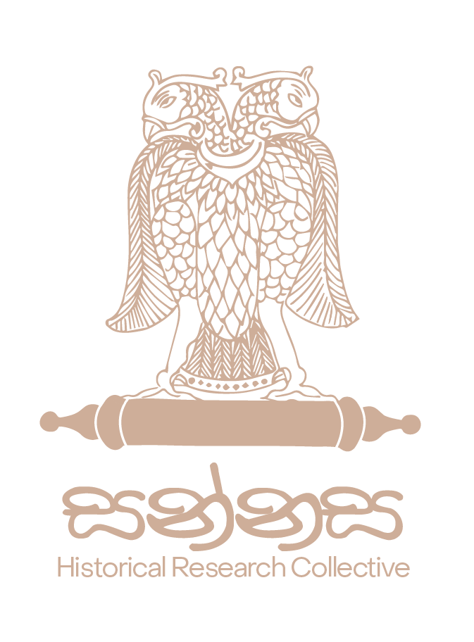 Sannasa Historical Research Collective